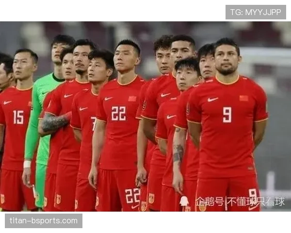 2026世界杯归化球员参赛资格规则有哪些