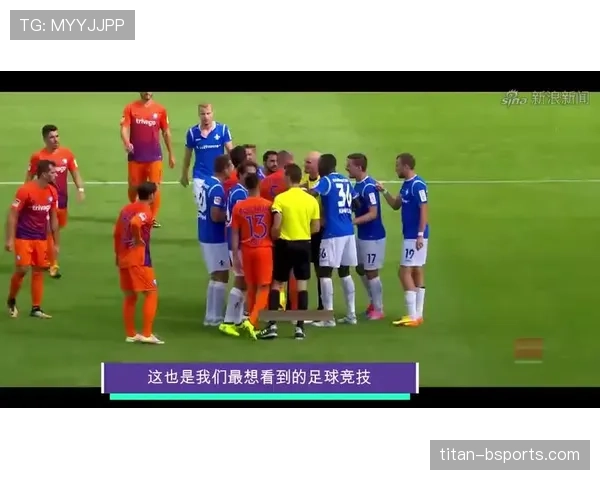 禁区规则：禁区内犯规判点球的关键判定标准