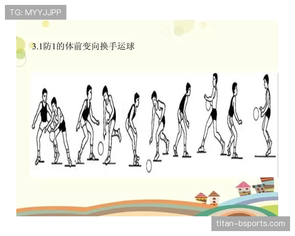 篮球规则解析:走步和两次运球的区别详解与判罚要点。 篮球规则解析:走步和两次运球的区别详解与判罚要点。