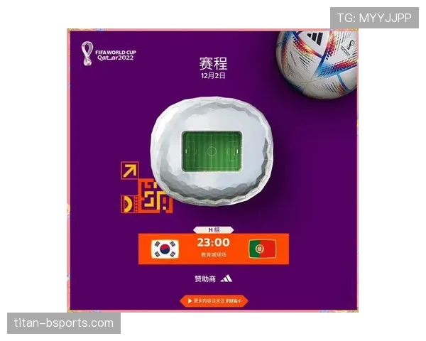 世界杯H组出线概率预测最新版本